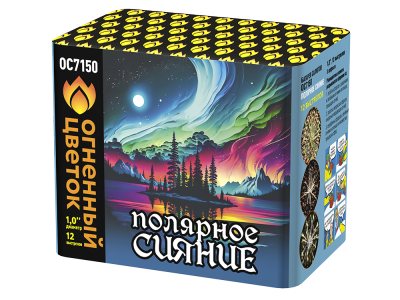 Полярное сияние Фейерверк купить в Калуге | kaluga.salutsklad.ru