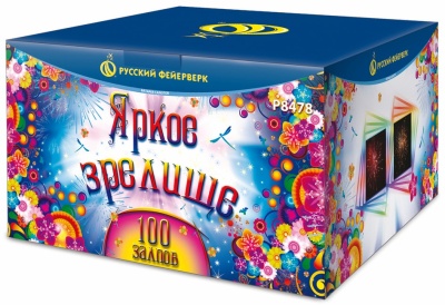 Яркое зрелище Салют купить в Калуге | kaluga.salutsklad.ru