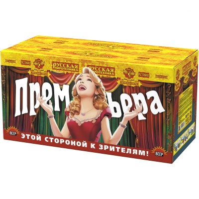 Премьера Римские свечи купить в Калуге | kaluga.salutsklad.ru