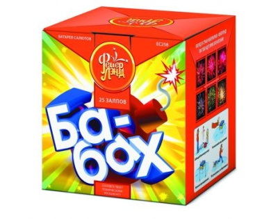 Ба-бах! Батарея салютов купить в Калуге | kaluga.salutsklad.ru