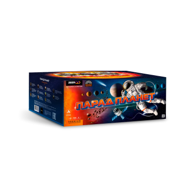 Парад планет Батарея салютов купить в Калуге | kaluga.salutsklad.ru