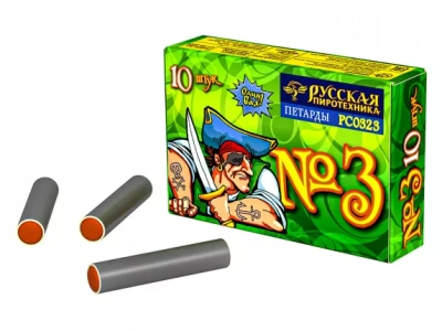 Команда корсара Моргана 3 Петарды купить в Калуге | kaluga.salutsklad.ru