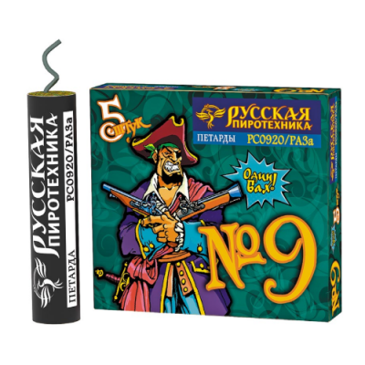 Петарда фитильная № 9 Петарды купить в Калуге | kaluga.salutsklad.ru