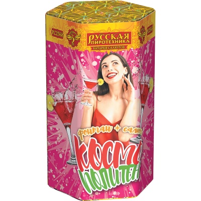 Космополитен Фонтан салют купить в Калуге | kaluga.salutsklad.ru