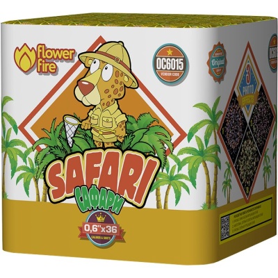 Сафари Батарея салютов купить в Калуге | kaluga.salutsklad.ru