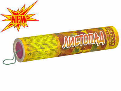 Листопад Хлопушки купить в Калуге | kaluga.salutsklad.ru