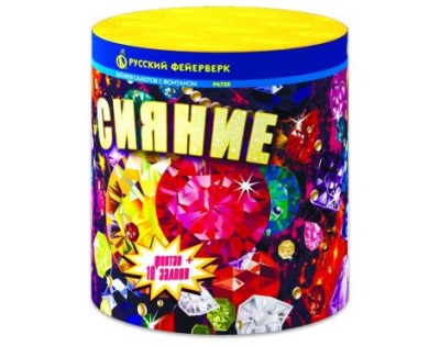 Сияние Фонтан фейерверк купить в Калуге | kaluga.salutsklad.ru