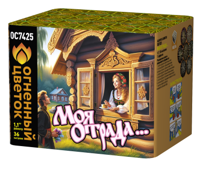 Моя отрада Салют купить в Калуге | kaluga.salutsklad.ru