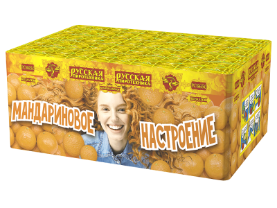 Мандариновое настроение Фейерверк купить в Калуге | kaluga.salutsklad.ru