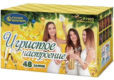 Игристое настроение Салют купить в Калуге | kaluga.salutsklad.ru