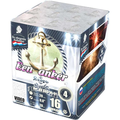 Якорь Салют купить в Калуге | kaluga.salutsklad.ru