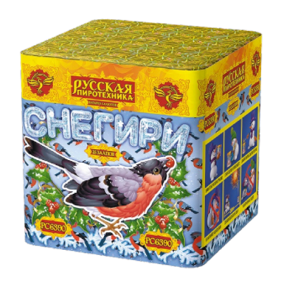 Снегири New Фейерверк купить в Калуге | kaluga.salutsklad.ru