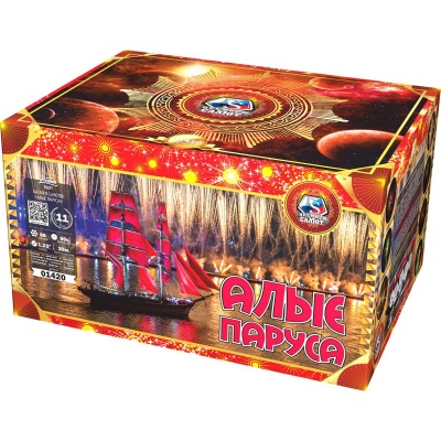 Алые паруса Фейерверк купить в Калуге | kaluga.salutsklad.ru