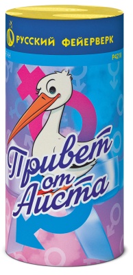 Привет от аиста Пиротехнический фонтан купить в Калуге | kaluga.salutsklad.ru