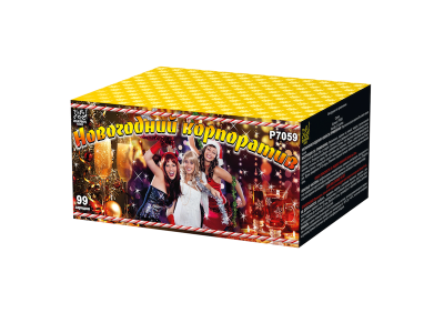 Новогодний корпоратив Салют купить в Калуге | kaluga.salutsklad.ru