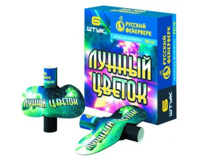 Лунный цветок Летающие фейерверки купить в Калуге | kaluga.salutsklad.ru