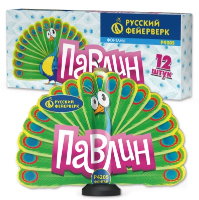 Павлин F Пиротехнический фонтан купить в Калуге | kaluga.salutsklad.ru