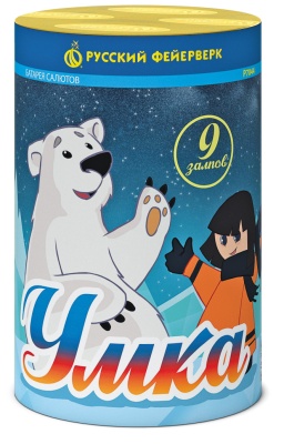 Умка Салют купить в Калуге | kaluga.salutsklad.ru