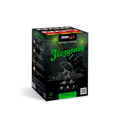 Звездопад Фейерверк купить в Калуге | kaluga.salutsklad.ru