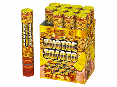 Чистое Золото 30 Пневматическая хлопушка купить в Калуге | kaluga.salutsklad.ru