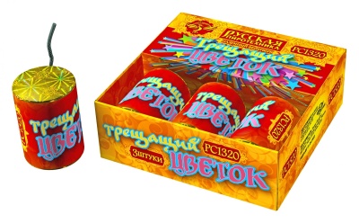 Трещащий цветок Петарды купить в Калуге | kaluga.salutsklad.ru