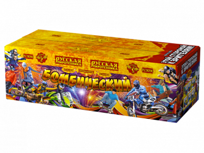 Бомбический Комбинированный Фейерверк купить в Калуге | kaluga.salutsklad.ru