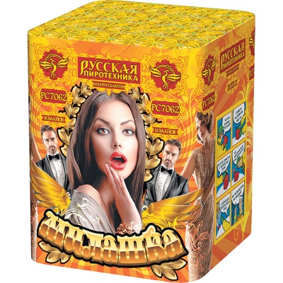 Милашка Салют купить в Калуге | kaluga.salutsklad.ru