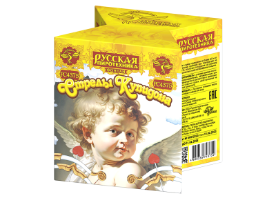 Стрелы купидона Пиротехнический фонтан купить в Калуге | kaluga.salutsklad.ru