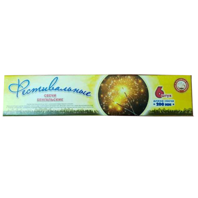 Фестивальные Бенгальские огни купить в Калуге | kaluga.salutsklad.ru