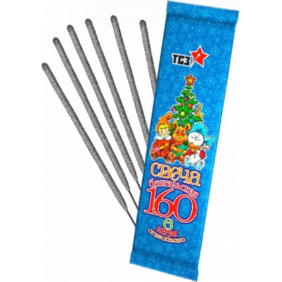 160-1 мм. Бенгальские огни купить в Калуге | kaluga.salutsklad.ru