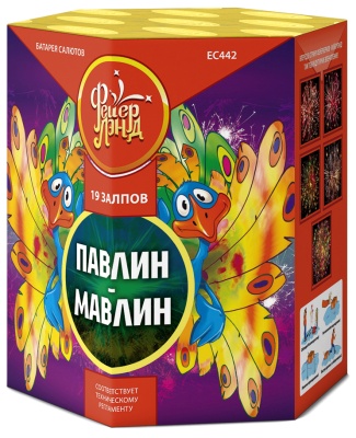 Павлин-мавлин Батарея салютов купить в Калуге | kaluga.salutsklad.ru