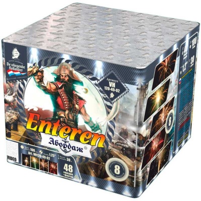 Абордаж Батарея салютов купить в Калуге | kaluga.salutsklad.ru