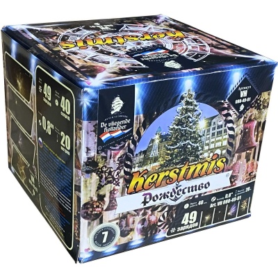 Рождество Салют купить в Калуге | kaluga.salutsklad.ru