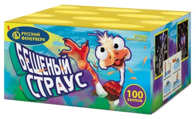 Бешеный страус Батарея салютов купить в Калуге | kaluga.salutsklad.ru