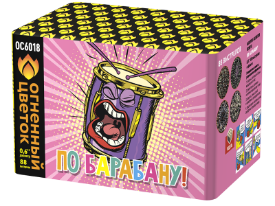 По барабану Батарея салютов купить в Калуге | kaluga.salutsklad.ru