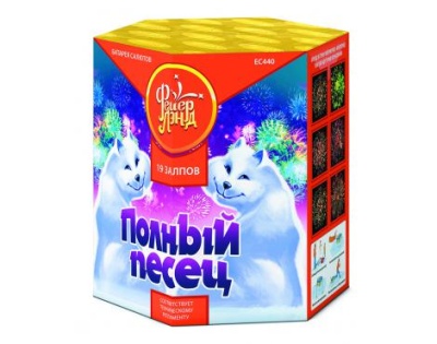 Полный песец Фейерверк купить в Калуге | kaluga.salutsklad.ru