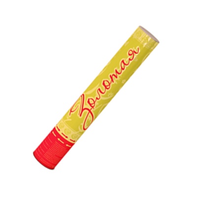 Золотая 30 Пневматическая хлопушка купить в Калуге | kaluga.salutsklad.ru