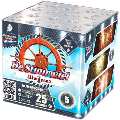 Штурвал Батарея салютов купить в Калуге | kaluga.salutsklad.ru