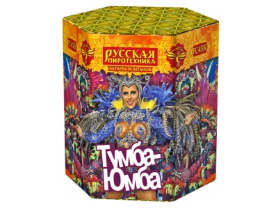 Тумба-Юмба Пиротехнический фонтан купить в Калуге | kaluga.salutsklad.ru
