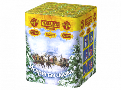 Искристая сказка New Салют купить в Калуге | kaluga.salutsklad.ru