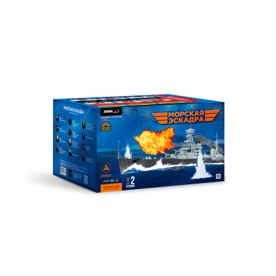 Морская эскадра Батарея салютов купить в Калуге | kaluga.salutsklad.ru