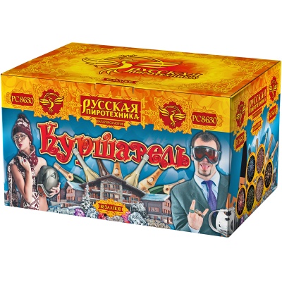 Куршавель Салют купить в Калуге | kaluga.salutsklad.ru