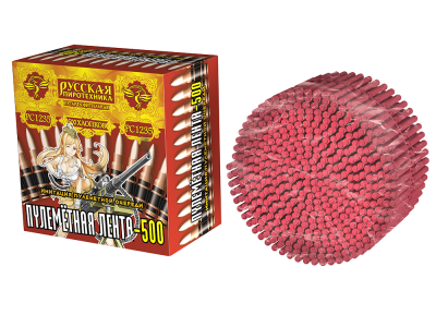 Пулеметная лента-500 Петарды связка купить в Калуге | kaluga.salutsklad.ru