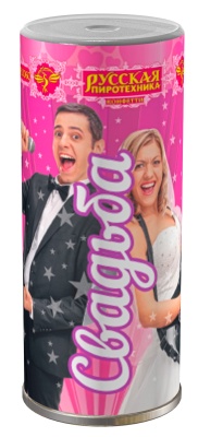 Свадьба K Конфетти купить в Калуге | kaluga.salutsklad.ru