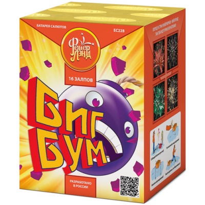 Биг Бум Батарея салютов купить в Калуге | kaluga.salutsklad.ru