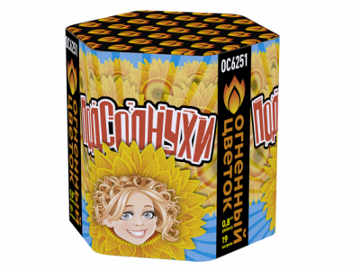 Подсолнухи Салют купить в Калуге | kaluga.salutsklad.ru