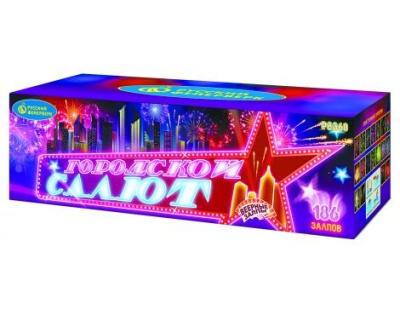 Городской салют Комбинированный Фейерверк купить в Калуге | kaluga.salutsklad.ru