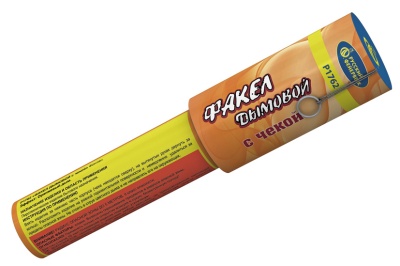 Дымовой (с чекой) оранжевый Фальшфейер купить в Калуге | kaluga.salutsklad.ru