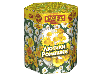 Лютики-Ромашки Фейерверк купить в Калуге | kaluga.salutsklad.ru