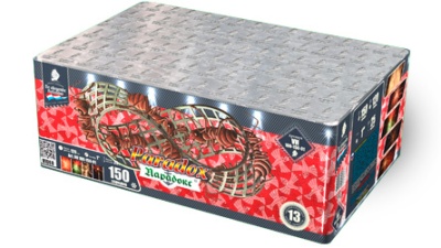 Парадокс Салют купить в Калуге | kaluga.salutsklad.ru